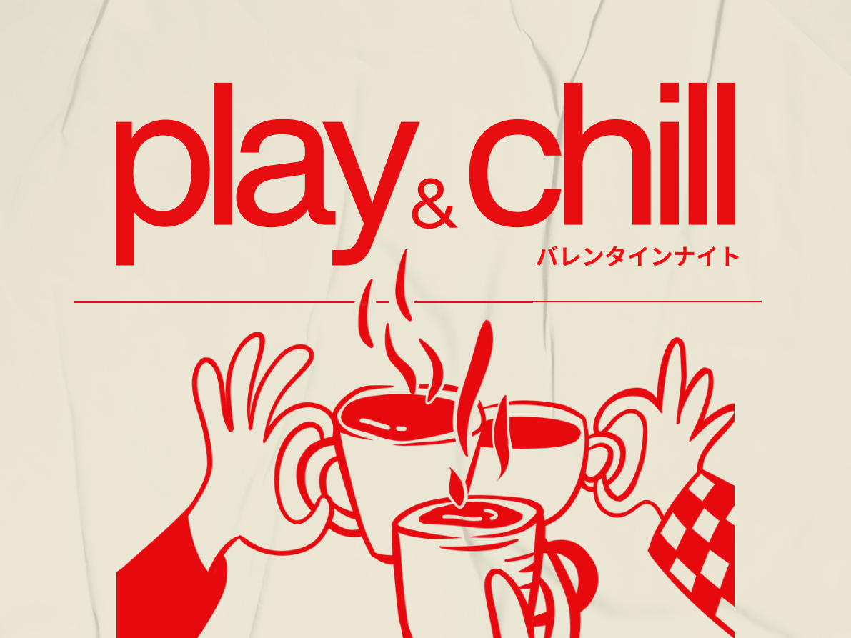 南あわじ市イベント（2/14（土）のご案内）